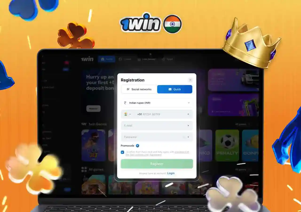 The 1win Registration Online Process