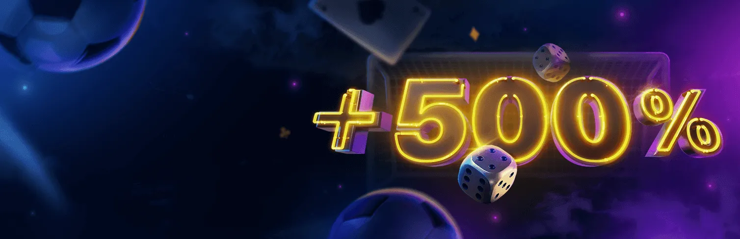 First bonus +500% to deposit