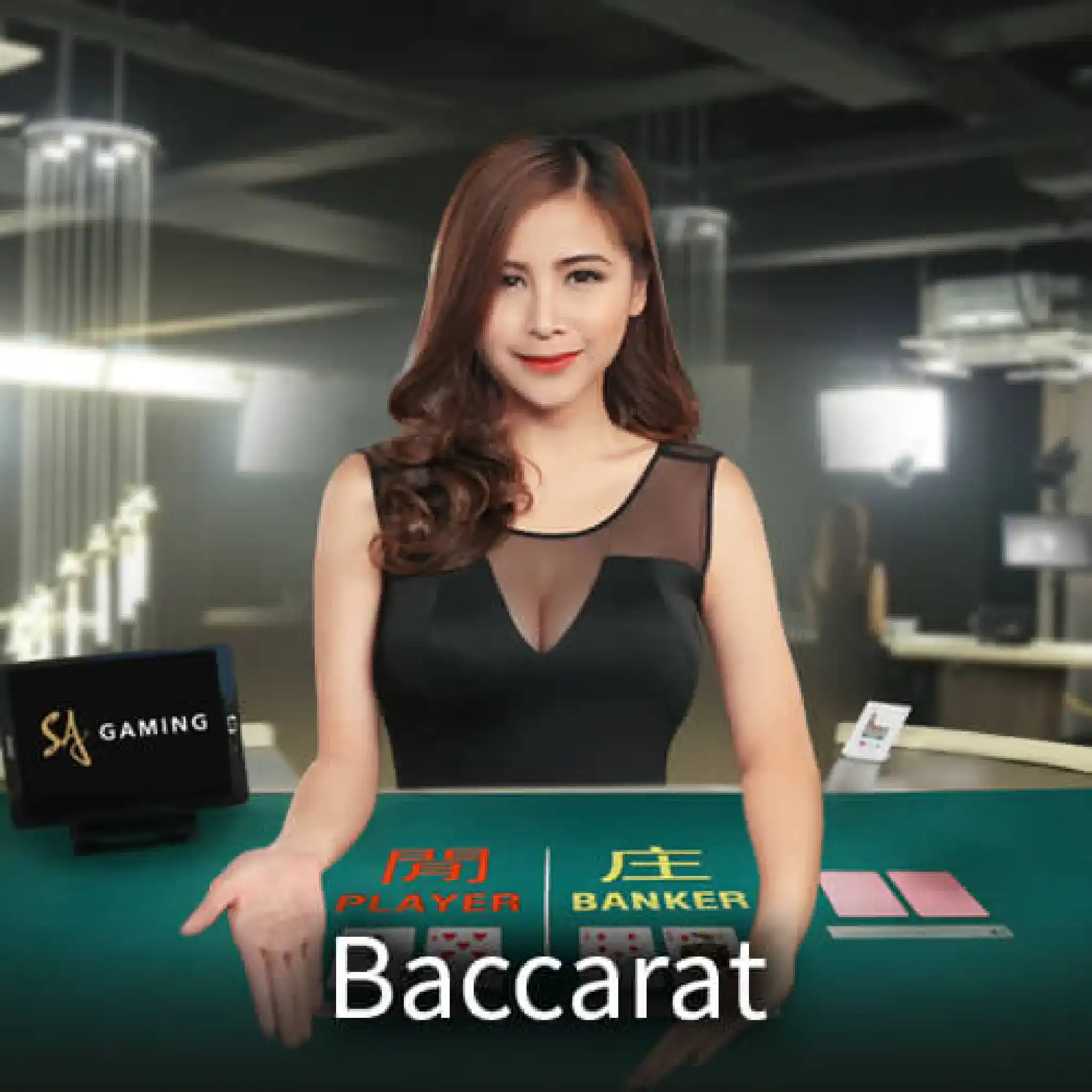Baccarat P08 1win - A sophisticated money game